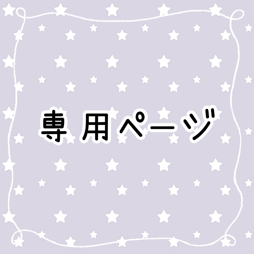 シェリエ sheller レースボウタイブラウス ブラウス トップス-