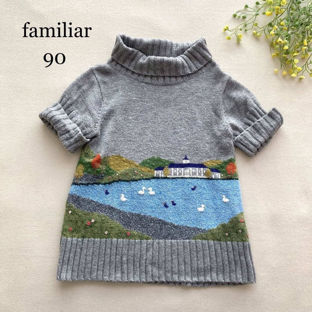 familiar ♡ ニット チュニック90