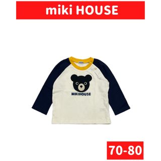 ミキハウス(mikihouse)のmiki HOUSE/ミキハウス ロングTシャツ size70-80(Ｔシャツ)