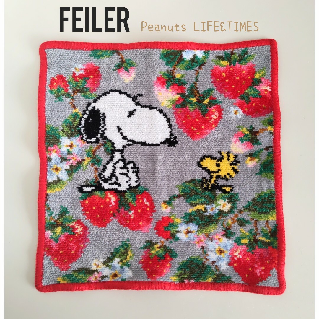 FEILER(フェイラー)のFEILER スヌーピーストロベリーフィールド ハンカチ PEANUTS グレー レディースのファッション小物(ハンカチ)の商品写真