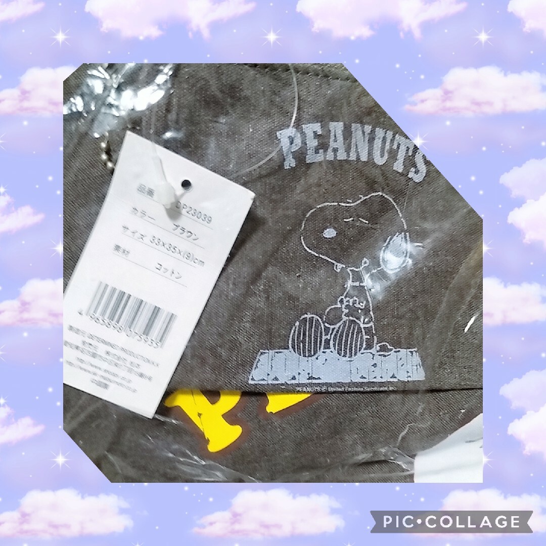 PEANUTS(ピーナッツ)の♡ SNOOPY 大きめトートバッグ ♡ レディースのバッグ(ハンドバッグ)の商品写真