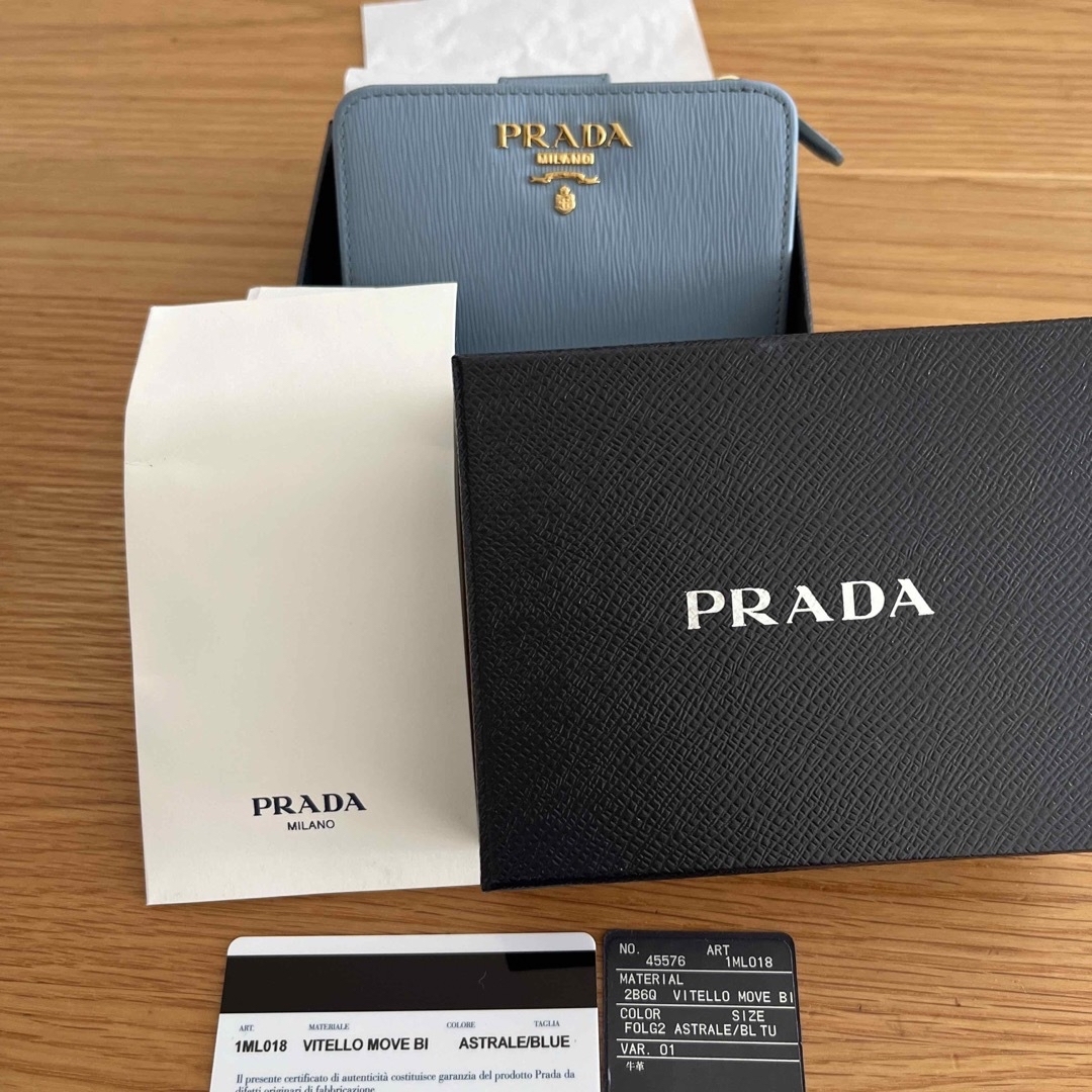 正規品/新 PRADA 希少 折りたたみ財布 | www.tunalitec.com