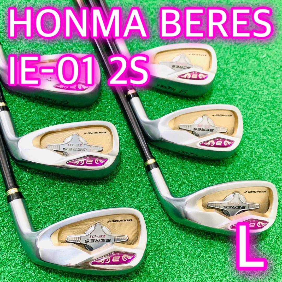 本間ゴルフ - 5892 HONMA BERES IE-01 2S レディース ホンマ ベレスの ...