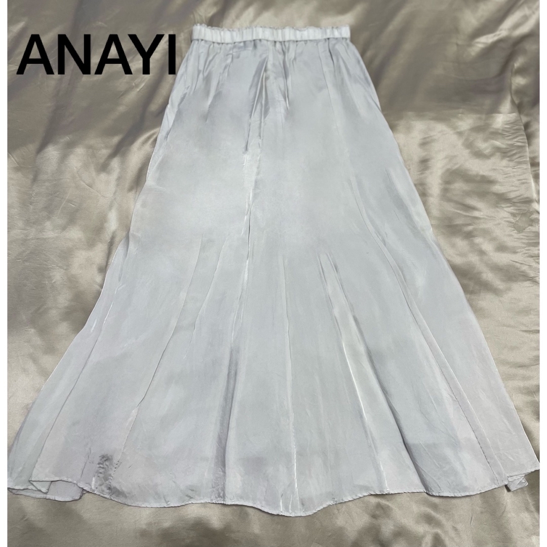 ANAYI(アナイ)のアナイ ANAYI ロングスカート レディースのスカート(ロングスカート)の商品写真