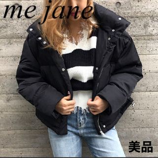 ミージェーン(me Jane)のme jane ミージェーン　ダウンコート　ダウンジャケット(ダウンジャケット)