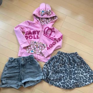 ベビードール(BABYDOLL)の女の子洋服セット☆120cm(パンツ/スパッツ)