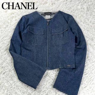 シャネル Gジャンの通販 96点 | CHANELを買うならラクマ