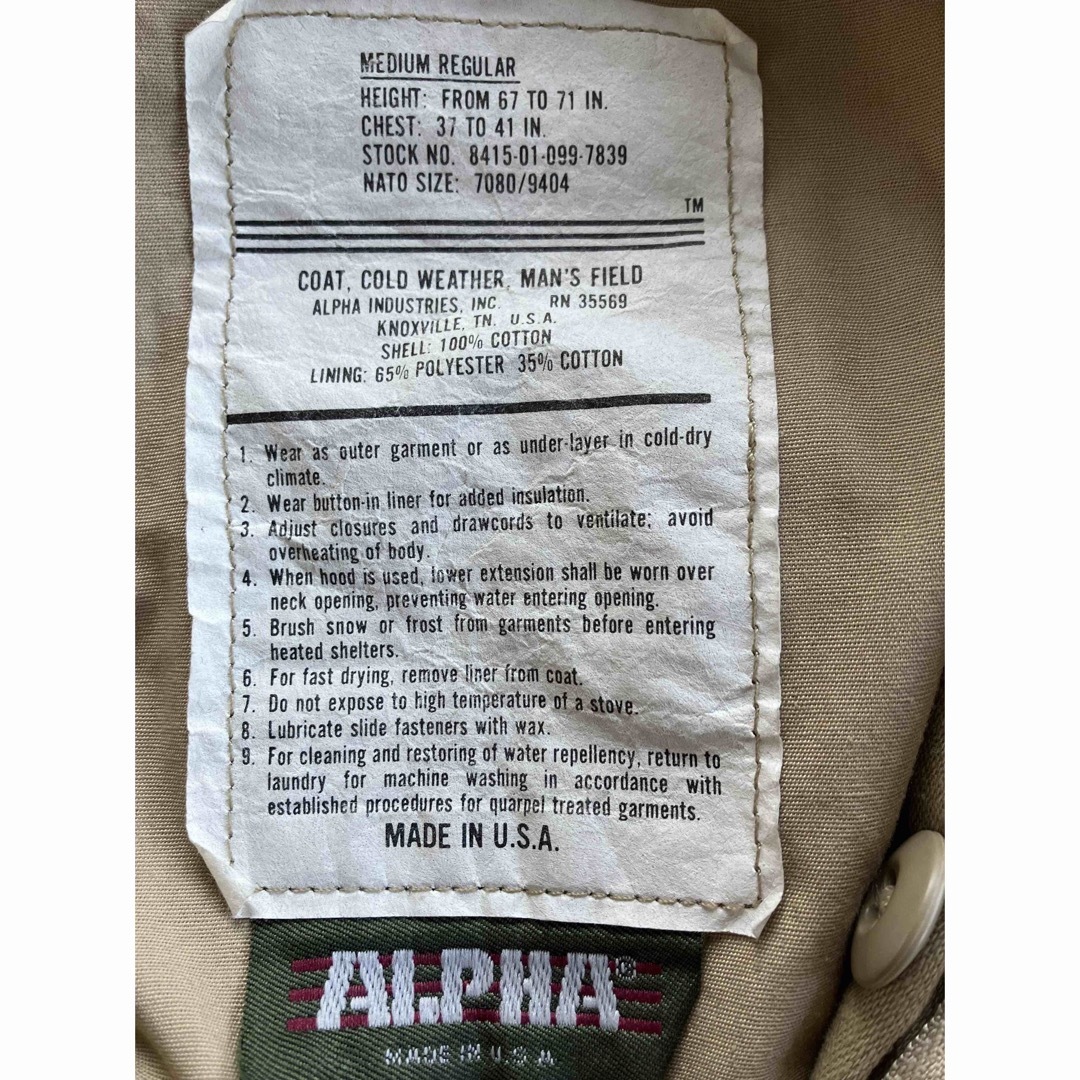 アルファ M-65 ベージュ 旧ロゴ USA製フィールドジャケット 8