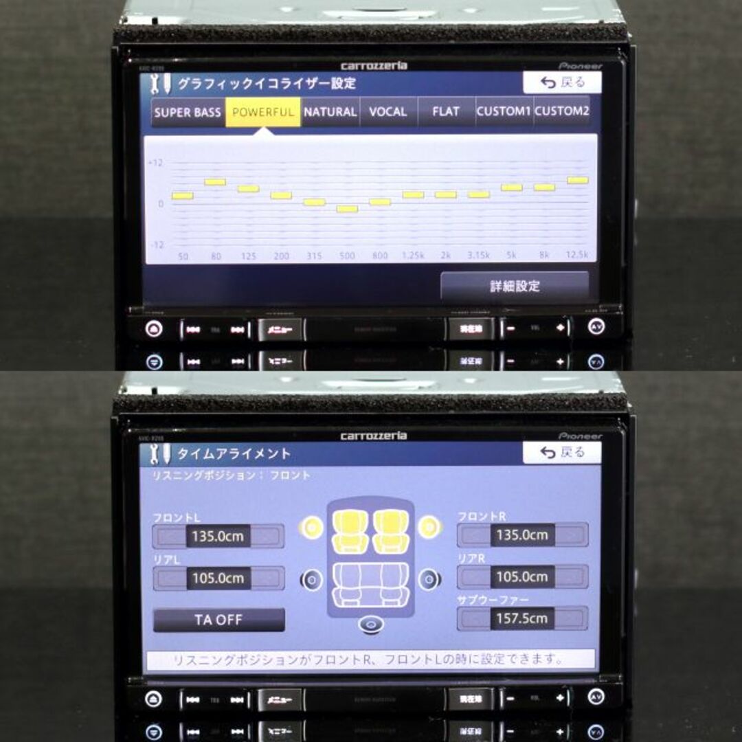 地図2023年10月差分最新最上級楽ナビAVIC-RZ99フルセグBT/HDMI