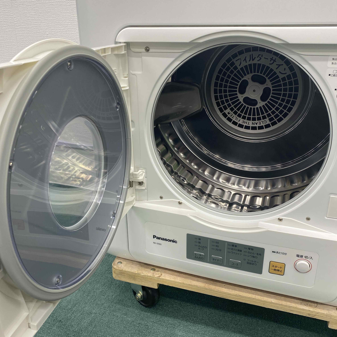 送料込み*パナソニック 衣類乾燥機 5キロ 2020年製*-