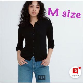 ユニクロ(UNIQLO)の【新品】エクストラファインメリノリブポロカーディガン（長袖）(カーディガン)