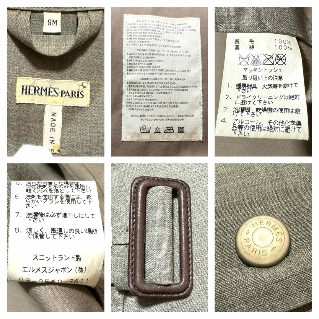 HERMES - 本物 美品 ランウェイ エルメス マルジェラ期 セリエ HERMES - 本物 美品 ランウェイ エルメス マルジェラ期 セリエ