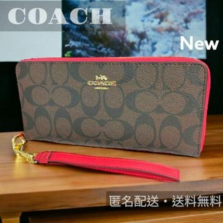 コーチ(COACH) 財布(レディース)(グリーン・カーキ/緑色系)の通販