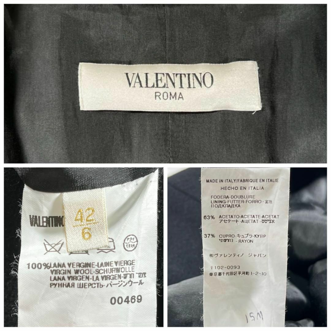 【美品】VALENTINO ヴァレンティノ　スタンドカラーウールロングコート | フリマアプリ ラクマ