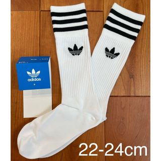 オリジナルス(Originals（adidas）)の新品　アディダス　S(22-24cm)ソリッド　クルーソックス　白1足セット(ソックス)