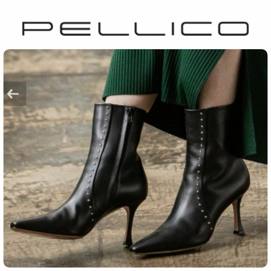 PELLICO ペリーコ ブーツ 38