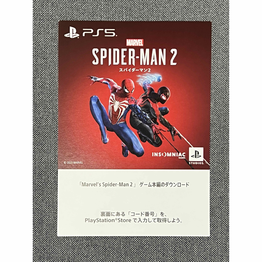 スパイダーマン2　ps5　コード未使用