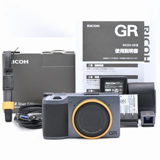 リコー(RICOH)のGR III Street Edition Special Limited(コンパクトデジタルカメラ)