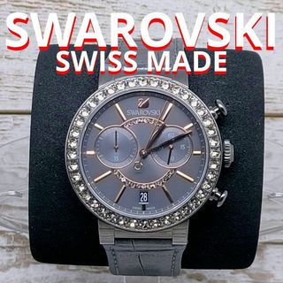 最終価格♪【新品・未使用】 SWAROVSKI エリス スワロフスキー　スクエア