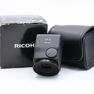 リコー(RICOH)のRICOH 液晶ビューファインダー VF-2(その他)