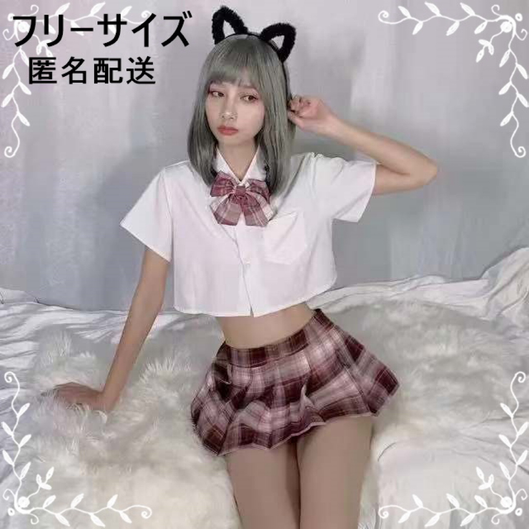 セーラー服 4点セット 本物 コスプレ