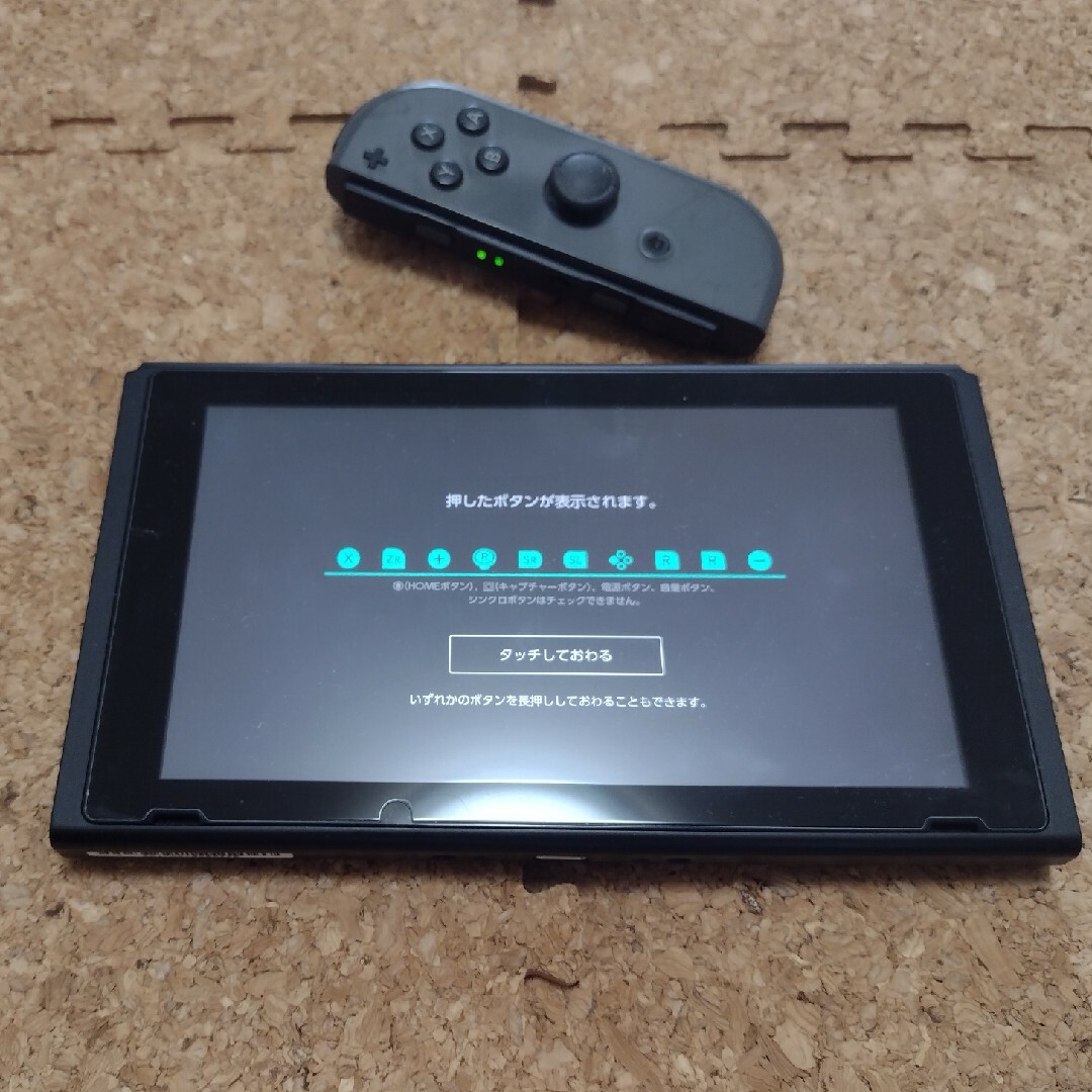 Nintendo Switch(ニンテンドースイッチ)の【ジャンク】任天堂 Switch ジョイコン 黒 エンタメ/ホビーのゲームソフト/ゲーム機本体(その他)の商品写真