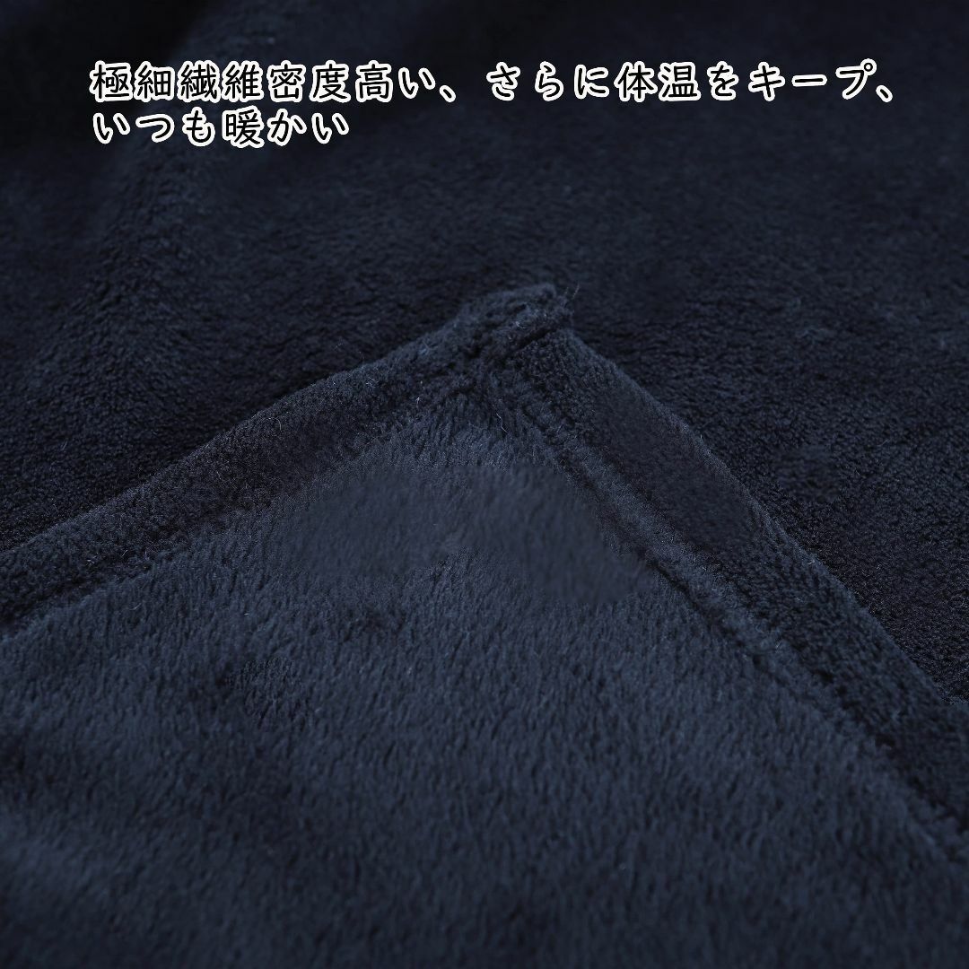 【色: ブラック】こたつ毛布 軽量 こたつ中掛け毛布 正方形 暖かい なめらか 5