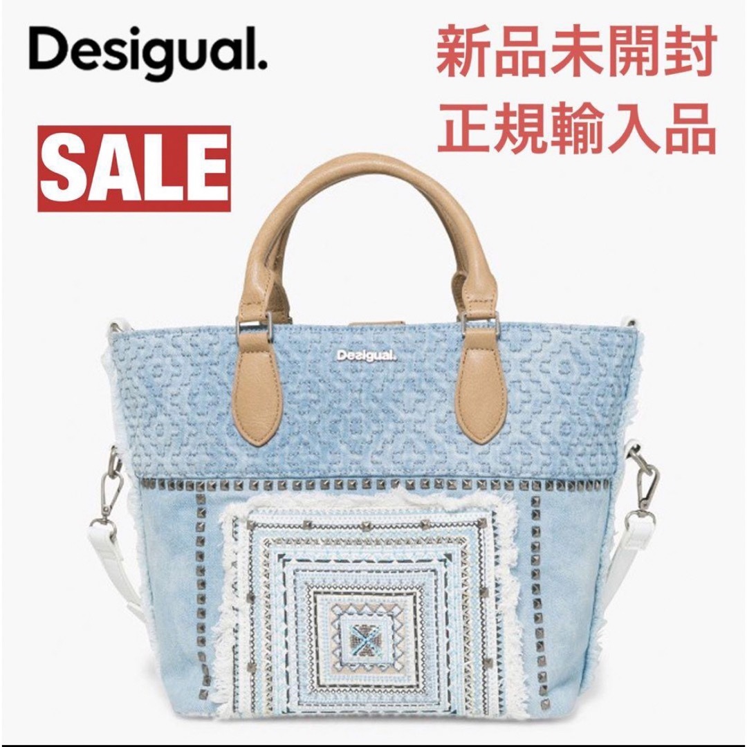 DESIGUAL - デシグアルDesigualショルダーバッグ ハンドバッグ デニム