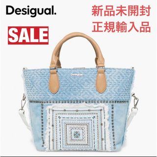 デシグアル(DESIGUAL)のデシグアルDesigualショルダーバッグ ハンドバッグ デニムブルーレディース(ショルダーバッグ)