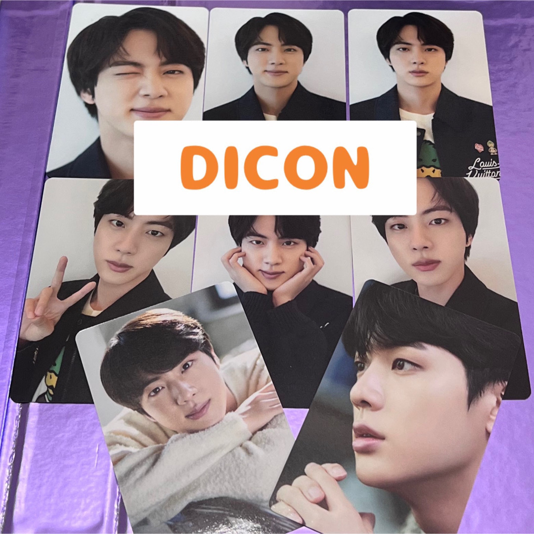 BTS DiCON PHOTOCARD 101 ジントレカ 14枚セット