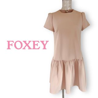 フォクシーニューヨーク(FOXEY NEW YORK)のフォクシー　ほんわか ワンピース　サイズ３８　FOXEY NEW YORK(ひざ丈ワンピース)