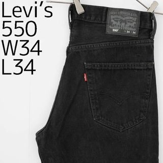 メキシコ製　Levi’s 550　Y2K バギーデニム　太　ワイド　オーバー