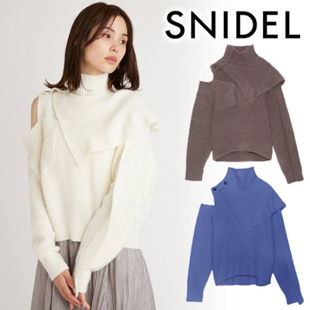 snidel ニット　新品タグ付き