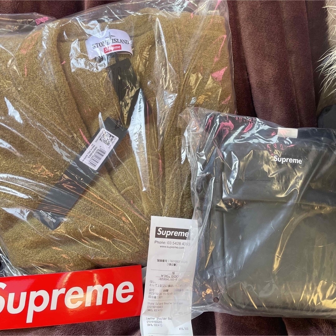 Supreme(シュプリーム)のSupreme®/Stone Island® Bouclé Cardigan メンズのトップス(カーディガン)の商品写真