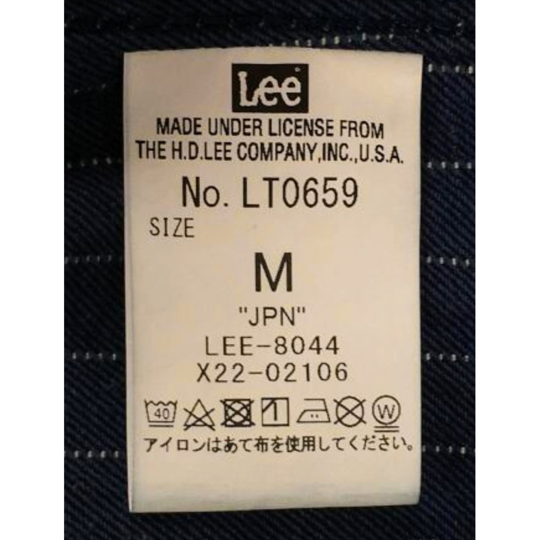 Lee/リー/LT0659/ウォバッシュストライプ/カバーオールジャケット