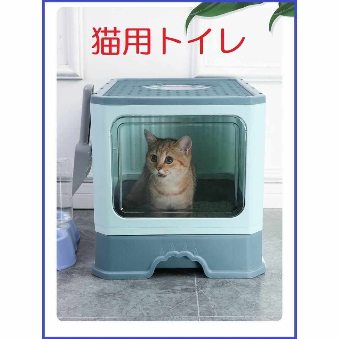 猫用トイレ　引き出しタイプ　グレー