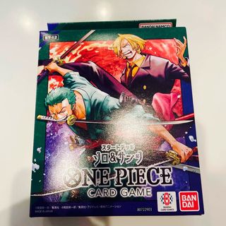 ワンピース(ONE PIECE)のワンピースカード　スタートデッキ  ゾロサンジ(カード)