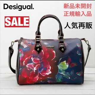 デシグアル(DESIGUAL)のデシグアル Desigual BOLS_BOWLING PAPILLON新品(ハンドバッグ)