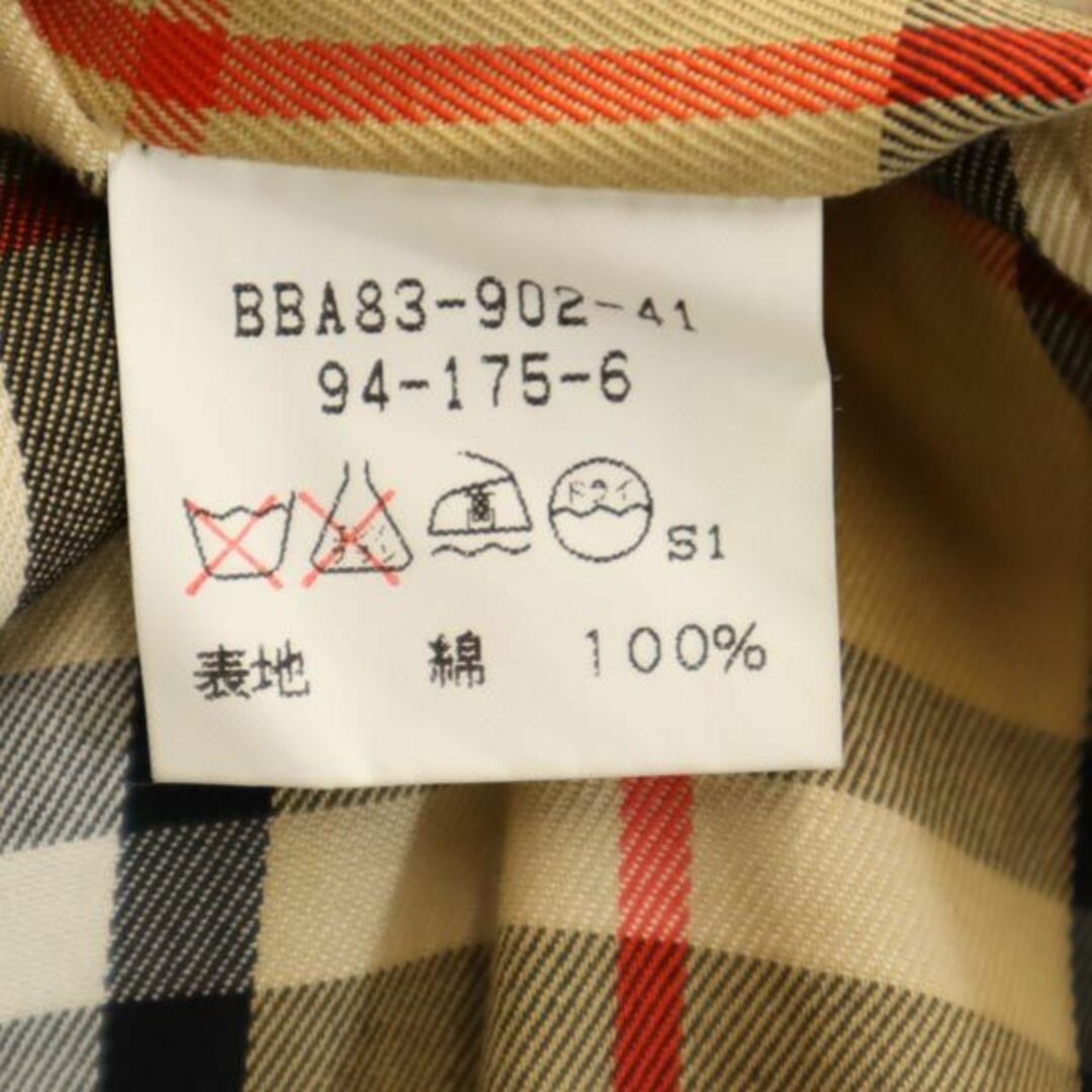 BURBERRY - バーバリーズ トレンチコート 94-175-6 ベージュ系