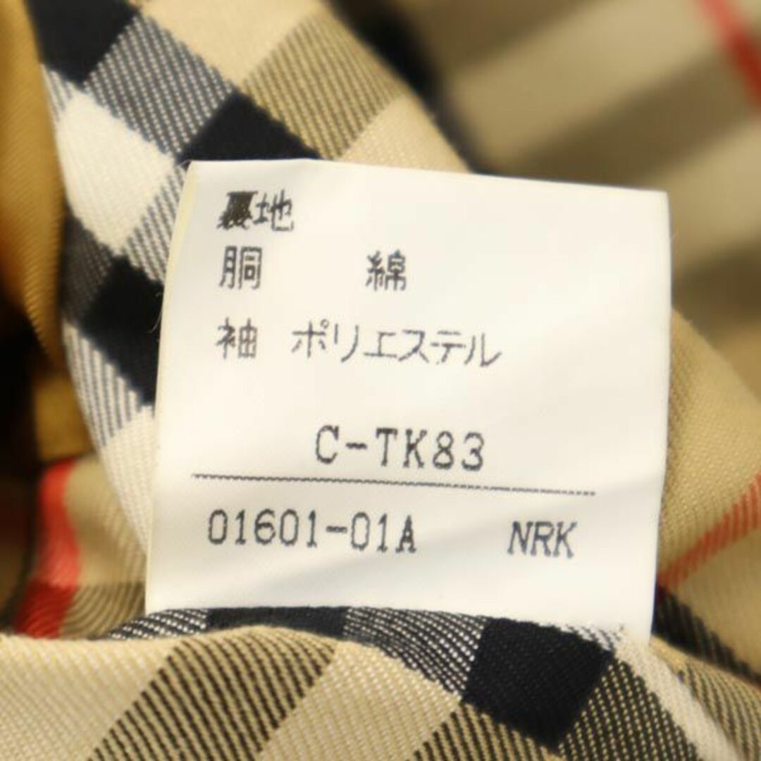 BURBERRY - バーバリーズ トレンチコート 94-175-6 ベージュ系