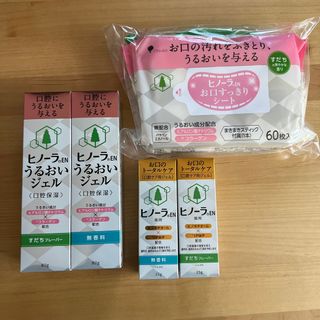 大塚製薬 オーラルケアの通販 19点 | 大塚製薬のコスメ/美容を買うなら