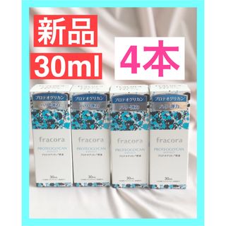 フラコラ(フラコラ)のフラコラ プロテオグリカン原液　３０ml 4本セット(美容液)