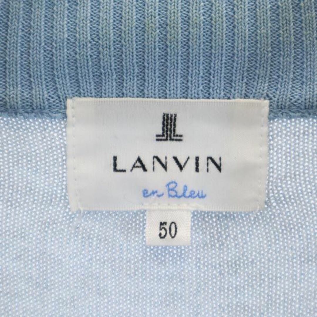 高級 定価23万 ルーマニア製 ランバン LANVIN フェルトジャケット