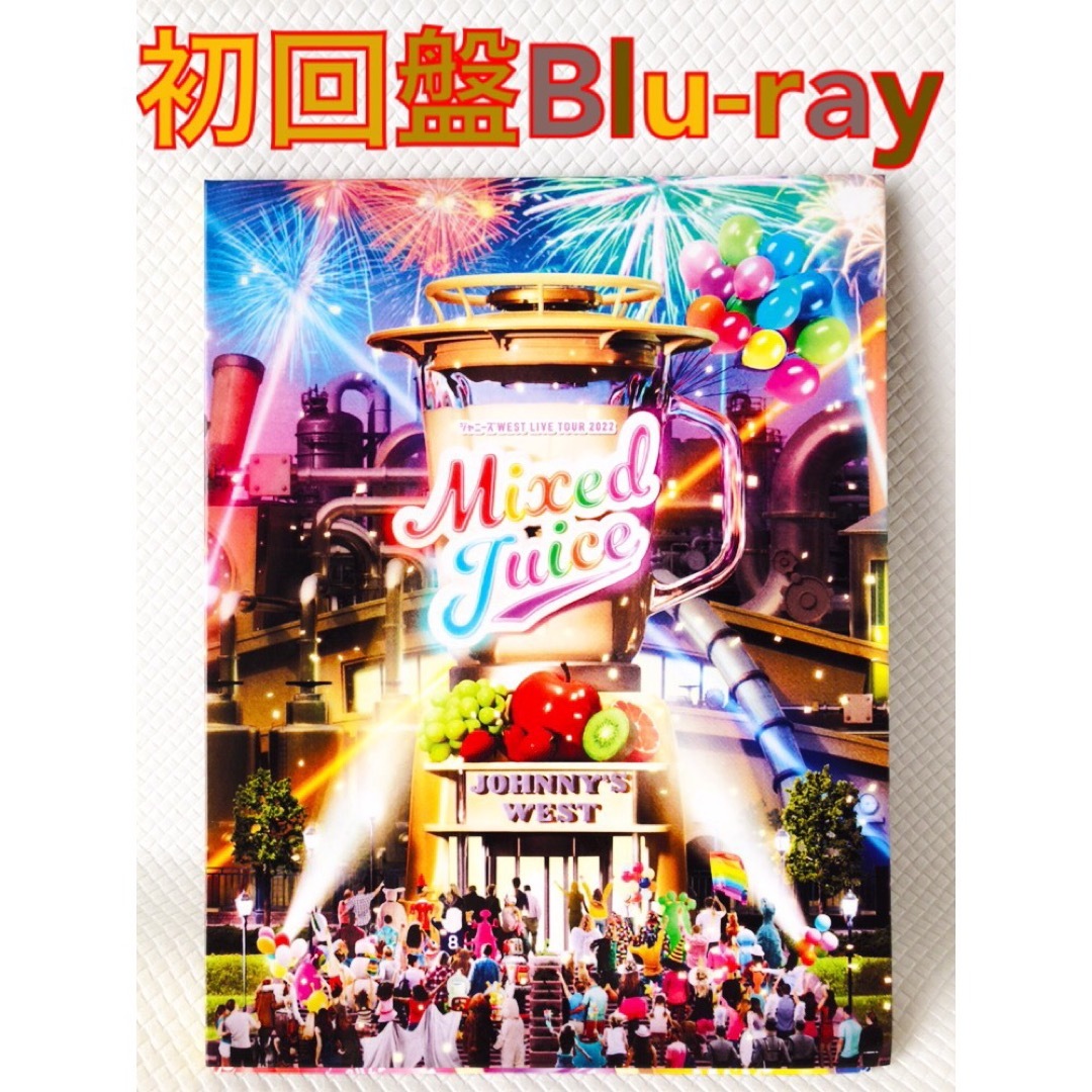 DVD/ブルーレイWESTV 初回盤 Blu-ray