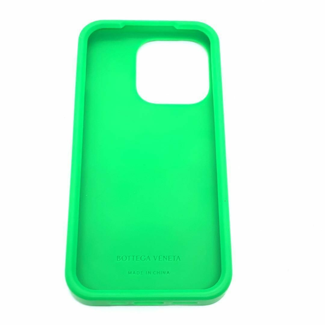 ☆美品☆ボッテガヴェネタ iPhone14Pro スマホケース #095183-