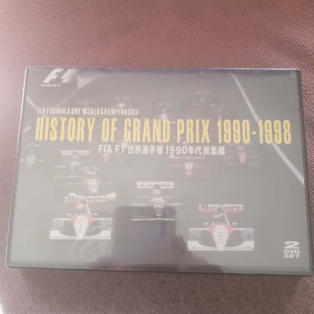 HISTORY　OF　GRAND　PRIX　1990-1998：FIA　F1　世