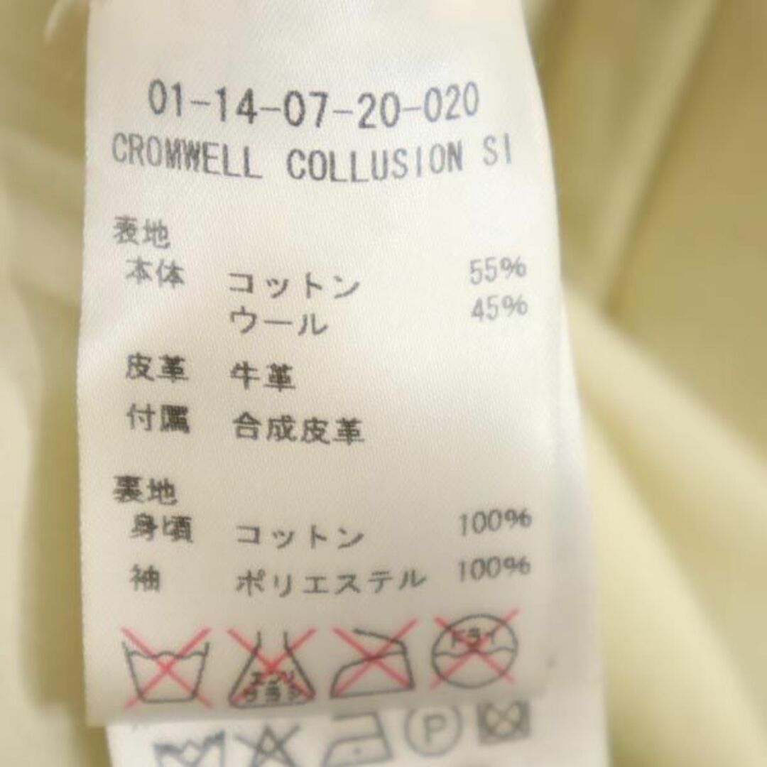 DENHAM - デンハム チェスターコート S ブルー系 DENHAM メンズ 古着