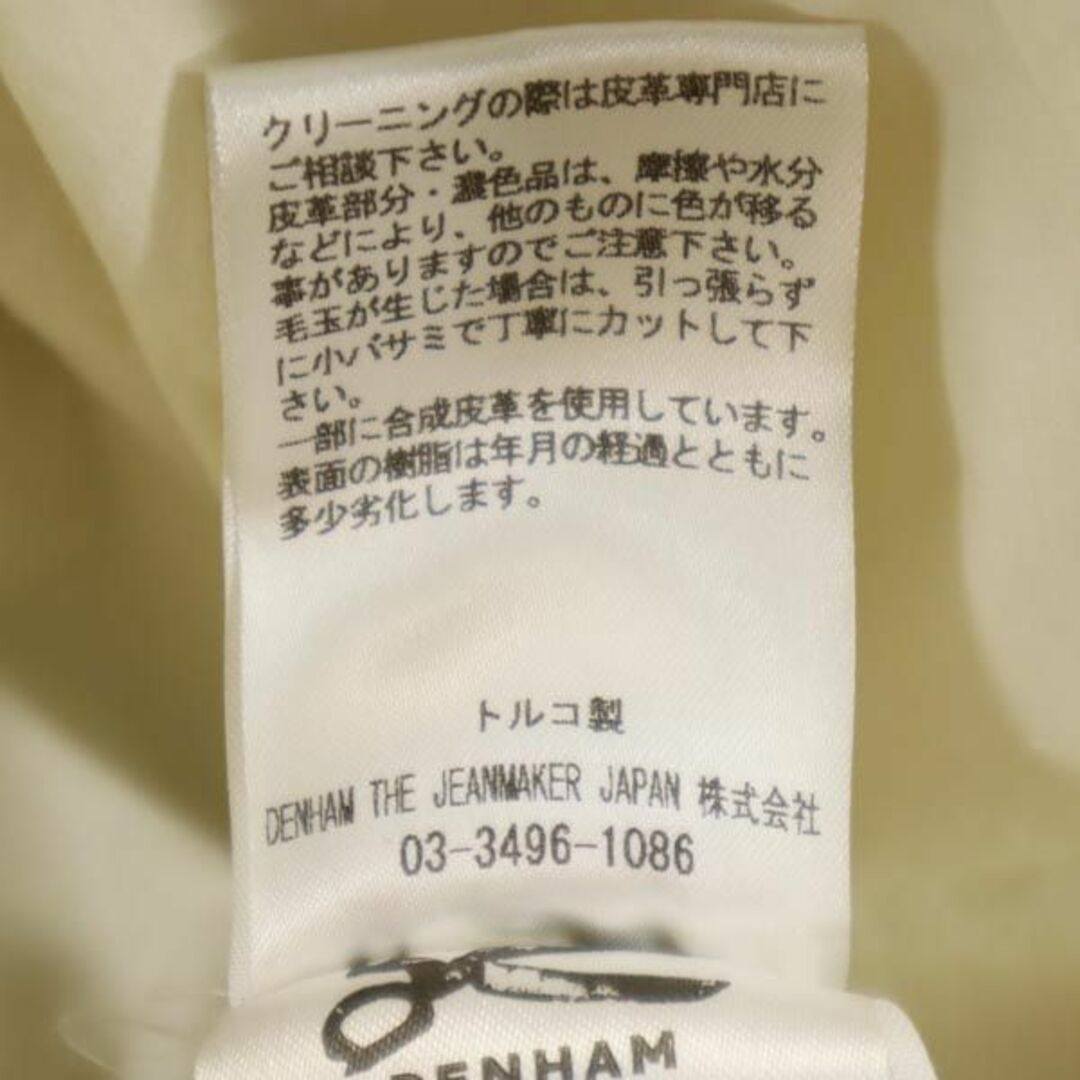 DENHAM - デンハム チェスターコート S ブルー系 DENHAM メンズ 古着