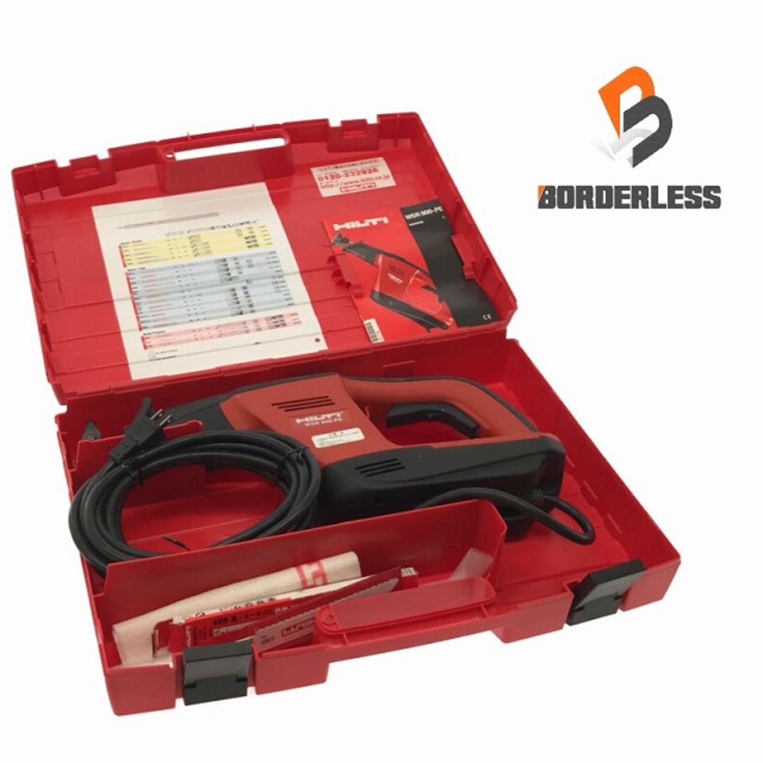 ヒルティ(HILTI) コード式レシプロソー WSR 900-PE標準セット