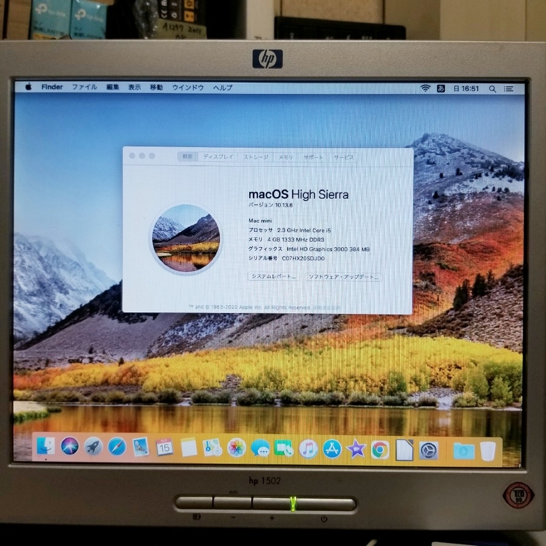 超美品 Mac Mini 2011 SSD128GB おまけoffice付